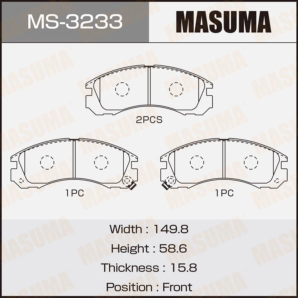 Колодки тормозные дисковые Masuma MS-3233