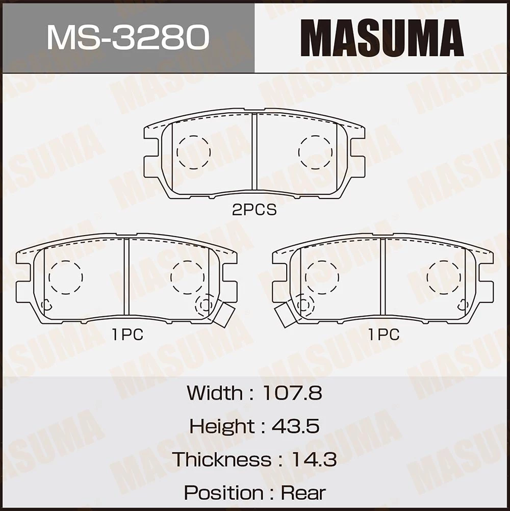 Колодки тормозные дисковые Masuma MS-3280