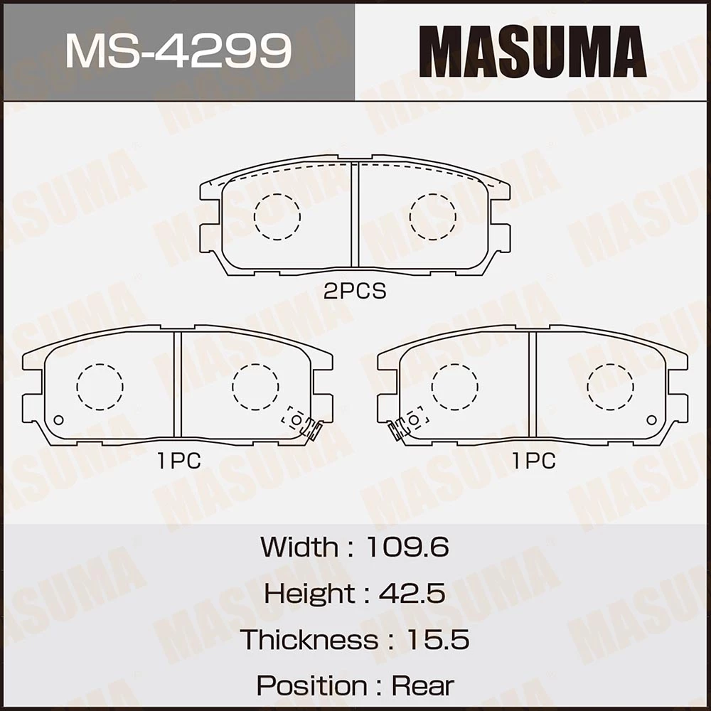 Колодки тормозные дисковые Masuma MS-4299