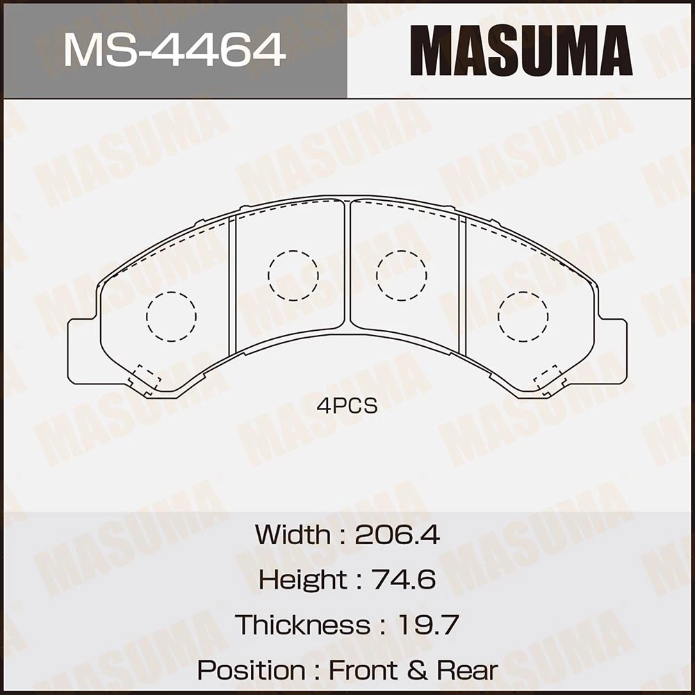 Колодки тормозные дисковые Masuma MS-4464