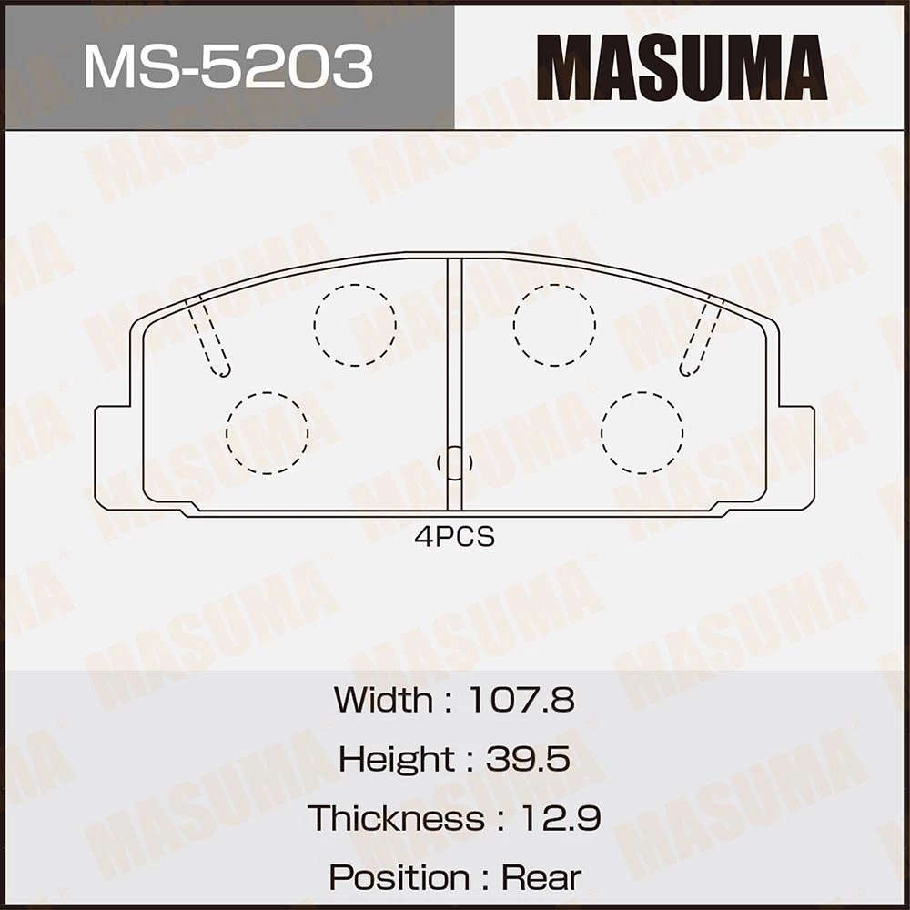 Колодки тормозные дисковые Masuma MS-5203