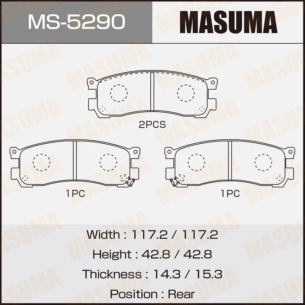 Колодки тормозные дисковые Masuma MS-5290