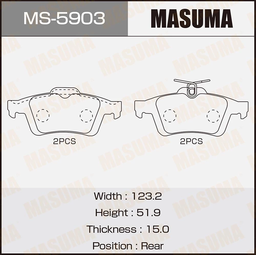 Колодки тормозные дисковые Masuma MS-5903