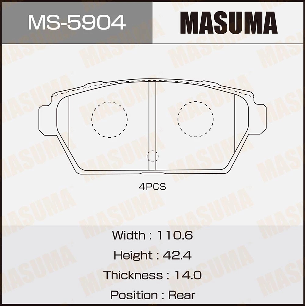 Колодки тормозные дисковые Masuma MS-5904