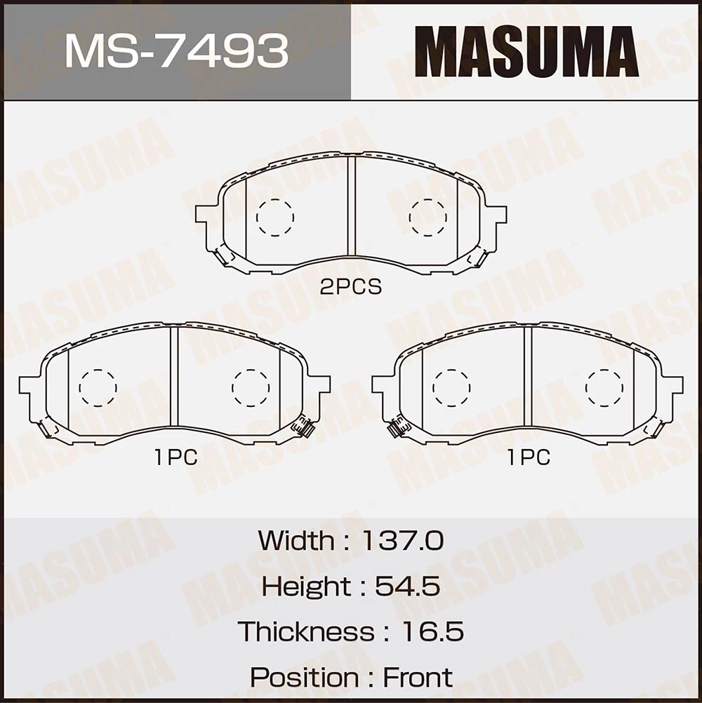 Колодки тормозные дисковые Masuma MS-7493