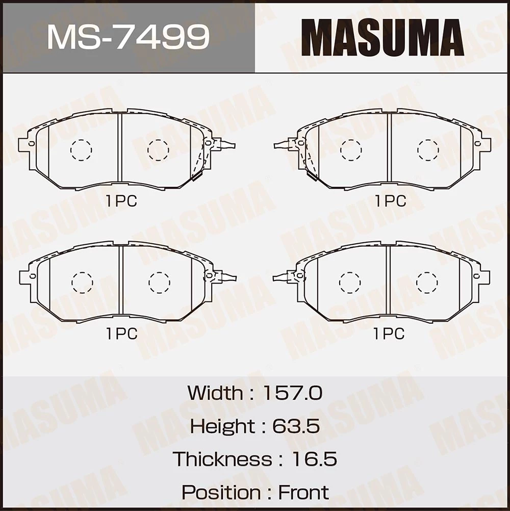 Колодки тормозные дисковые Masuma MS-7499