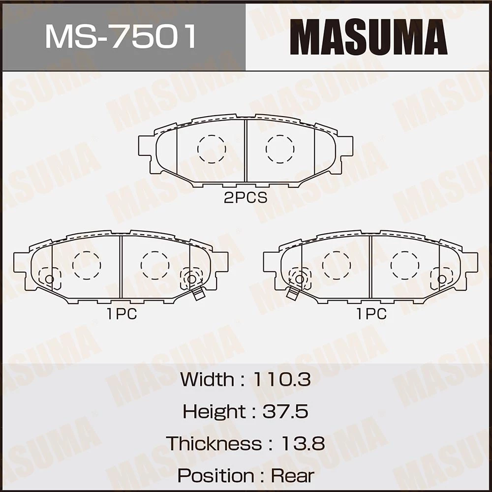 Колодки тормозные дисковые Masuma MS-7501