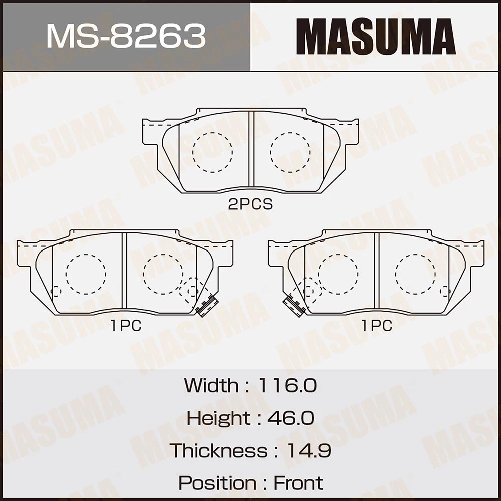 Колодки тормозные дисковые Masuma MS-8263