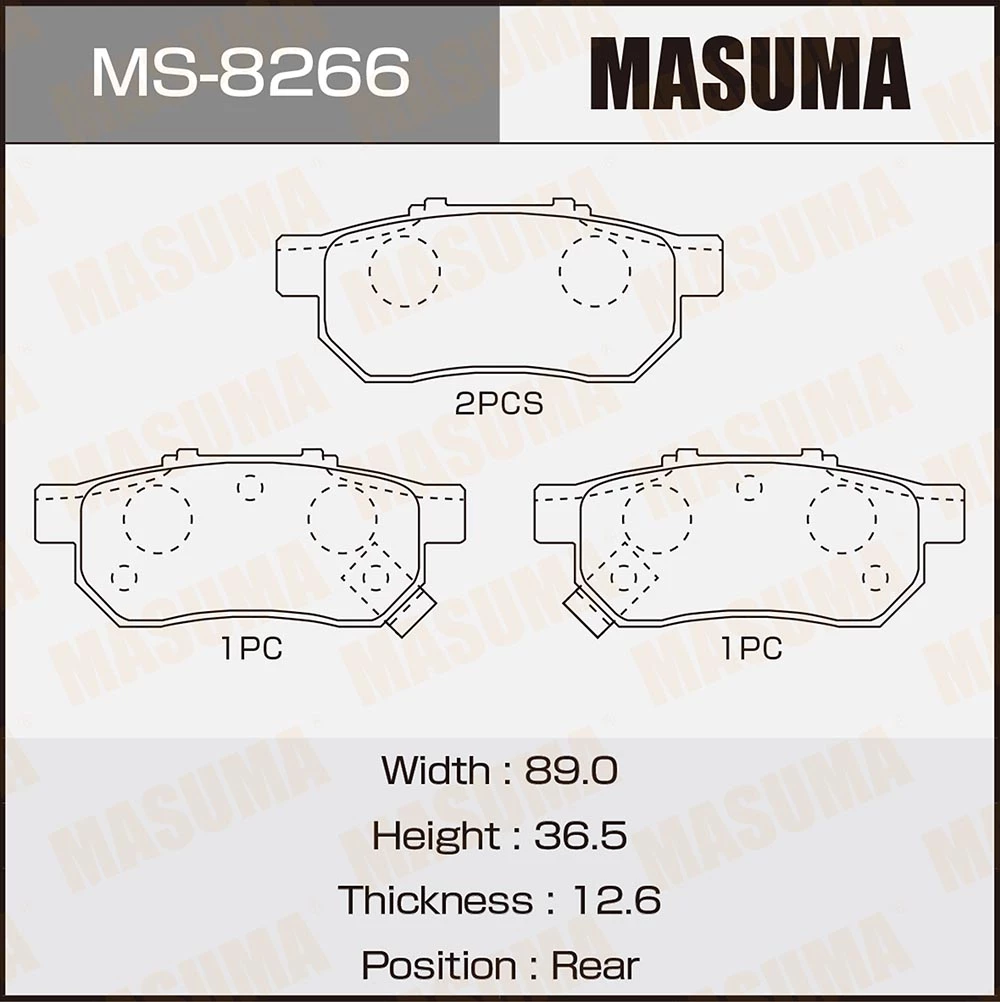 Колодки тормозные дисковые Masuma MS-8266