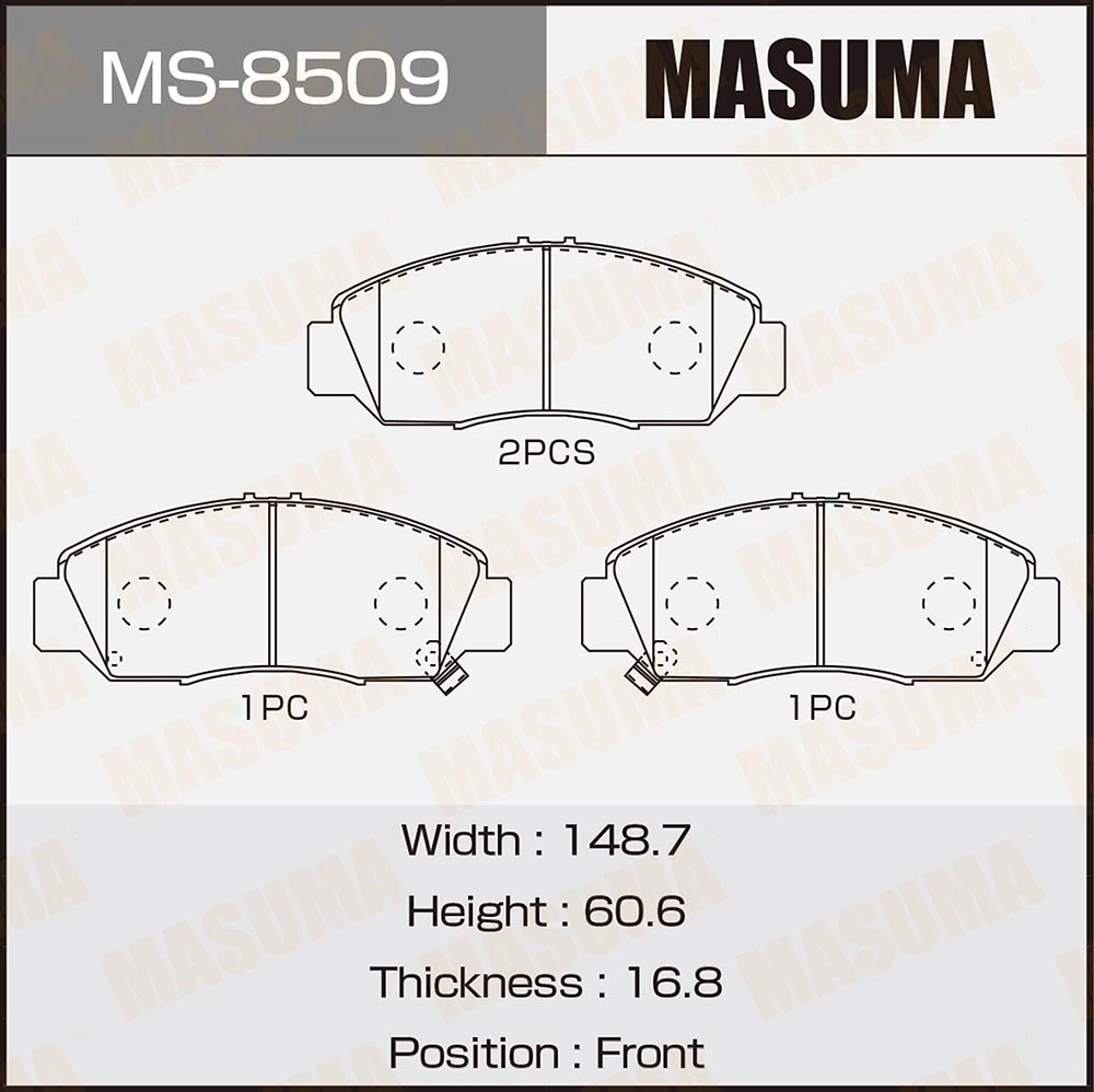 Колодки тормозные дисковые Masuma MS-8509