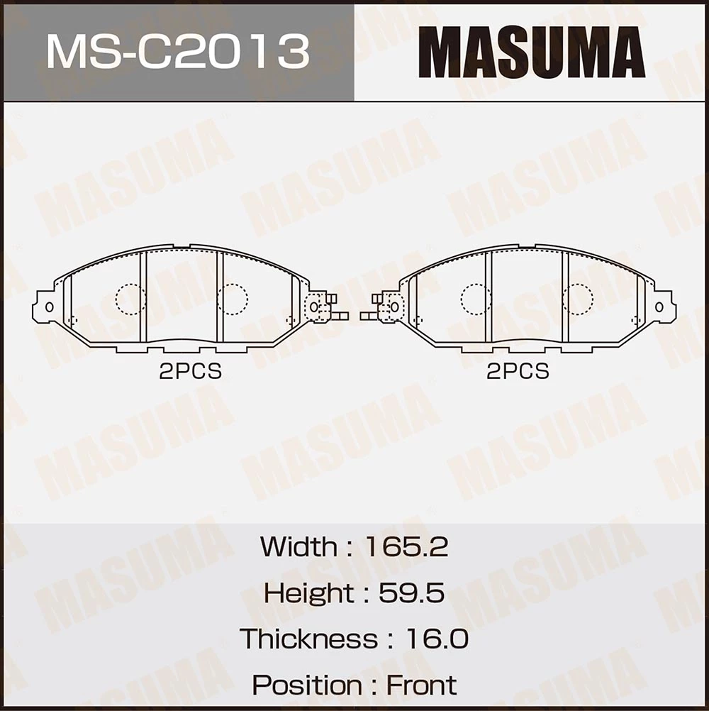 Колодки тормозные дисковые Masuma MS-C2013