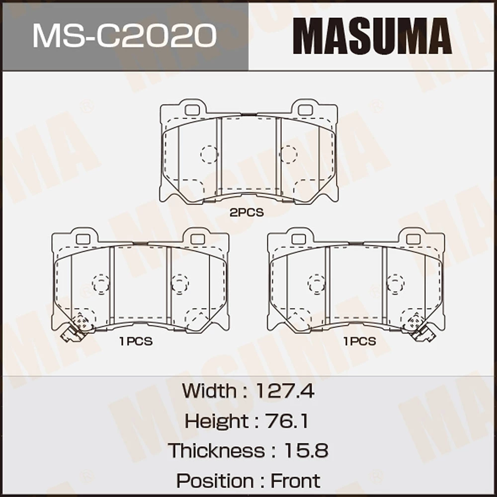 Колодки тормозные дисковые Masuma MS-C2020