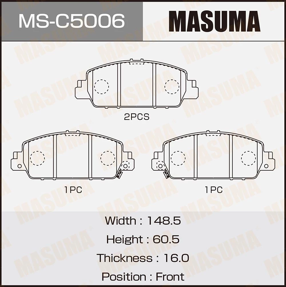 Колодки тормозные дисковые Masuma MS-C5006