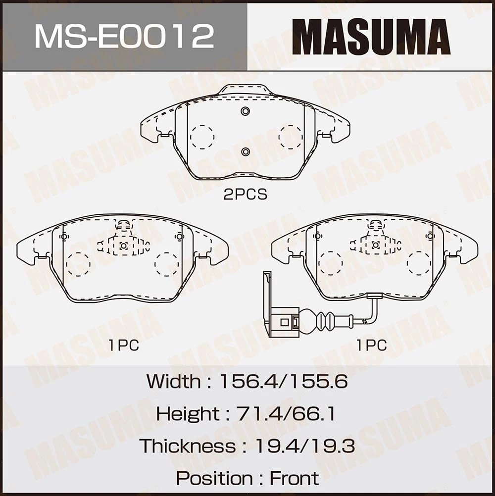 Колодки тормозные дисковые Masuma MS-E0012