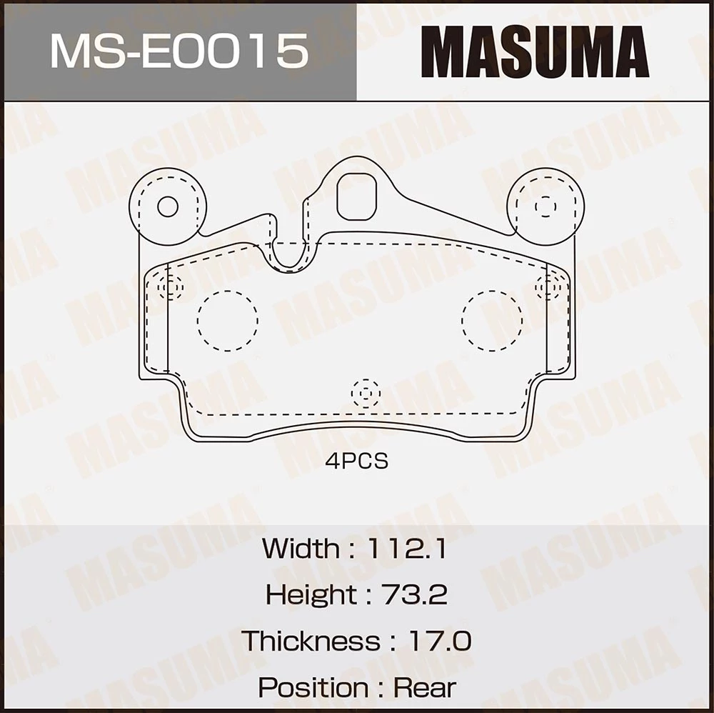 Колодки тормозные дисковые Masuma MS-E0015