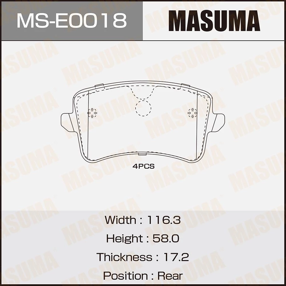 Колодки тормозные дисковые Masuma MS-E0018