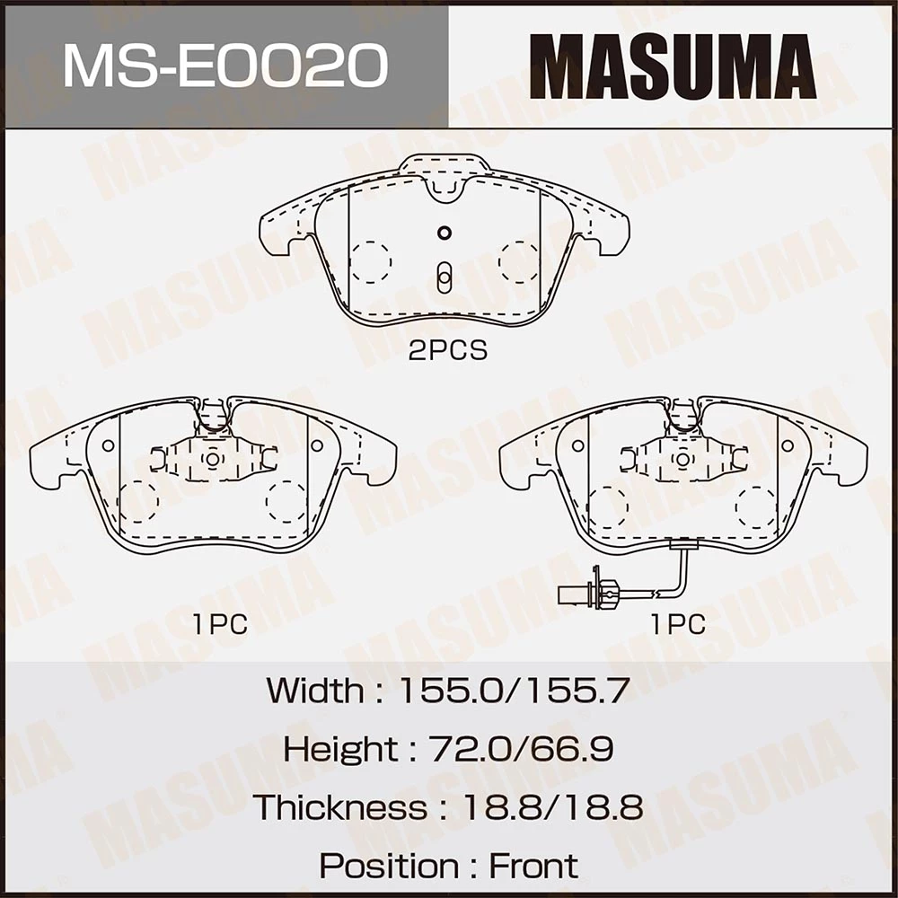 Колодки тормозные дисковые Masuma MS-E0020