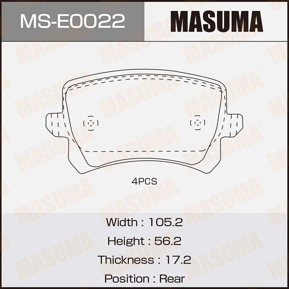 Колодки тормозные дисковые Masuma MS-E0022