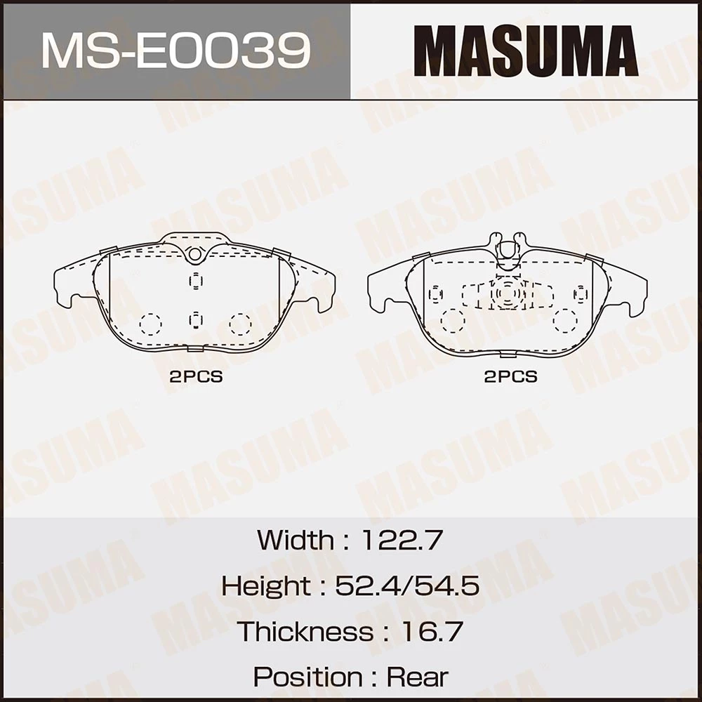 Колодки тормозные дисковые Masuma MS-E0039