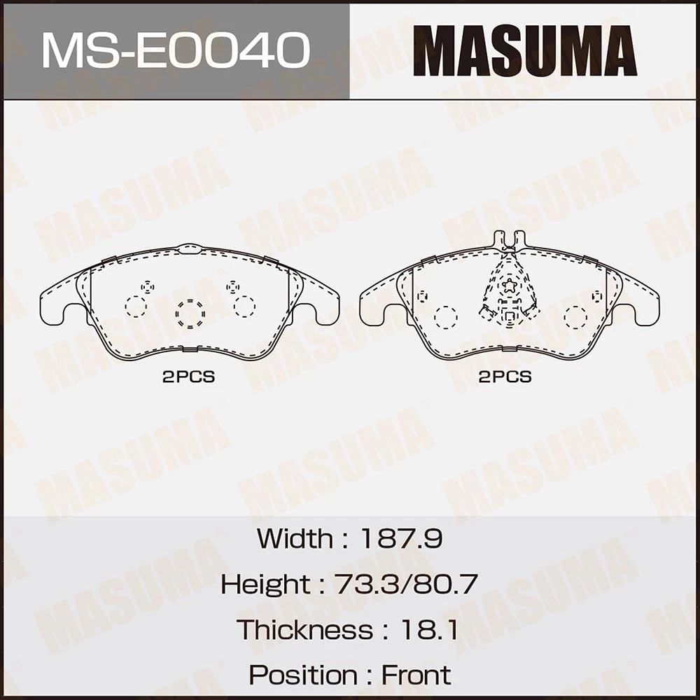 Колодки тормозные дисковые Masuma MS-E0040