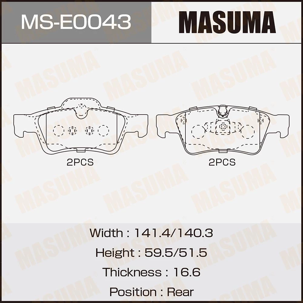 Колодки тормозные дисковые Masuma MS-E0043