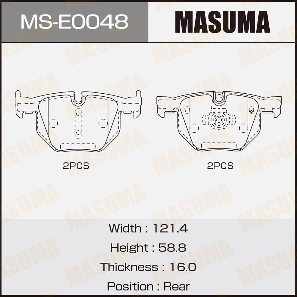 Колодки тормозные дисковые Masuma MS-E0048