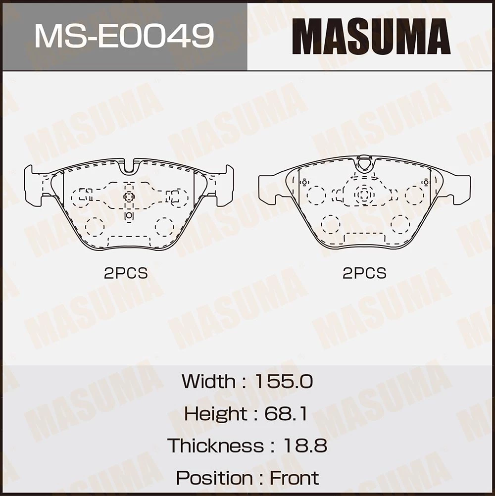 Колодки тормозные дисковые Masuma MS-E0049