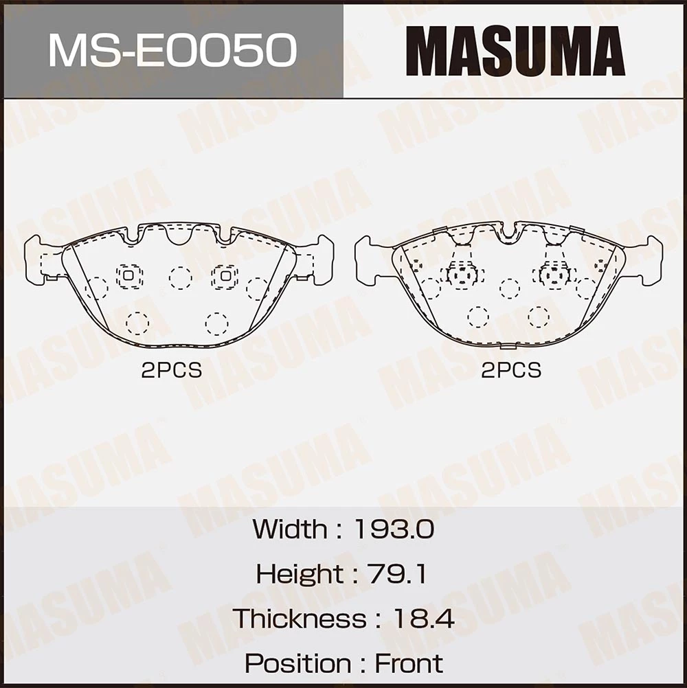 Колодки тормозные дисковые Masuma MS-E0050