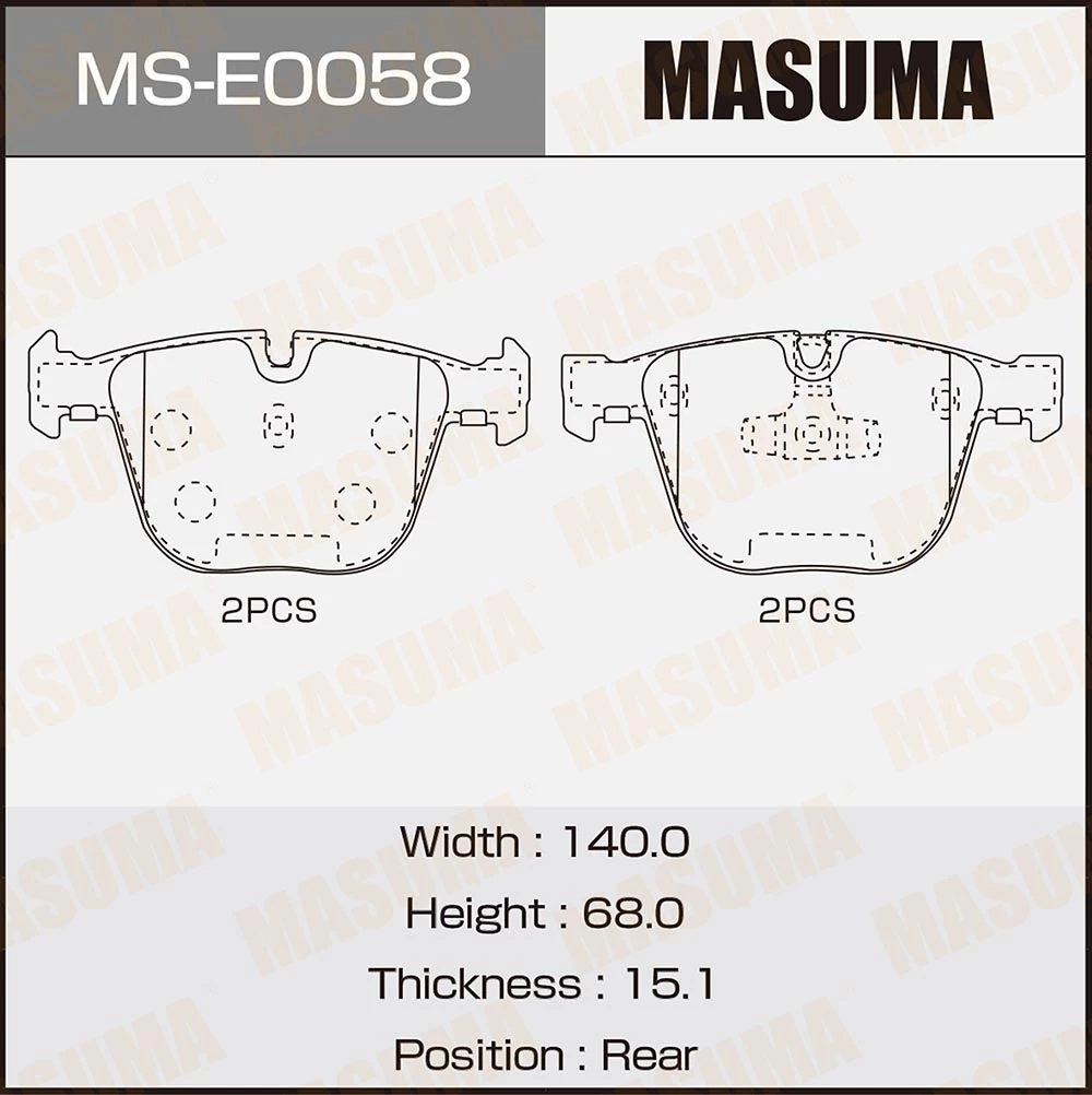 Колодки тормозные дисковые Masuma MS-E0058
