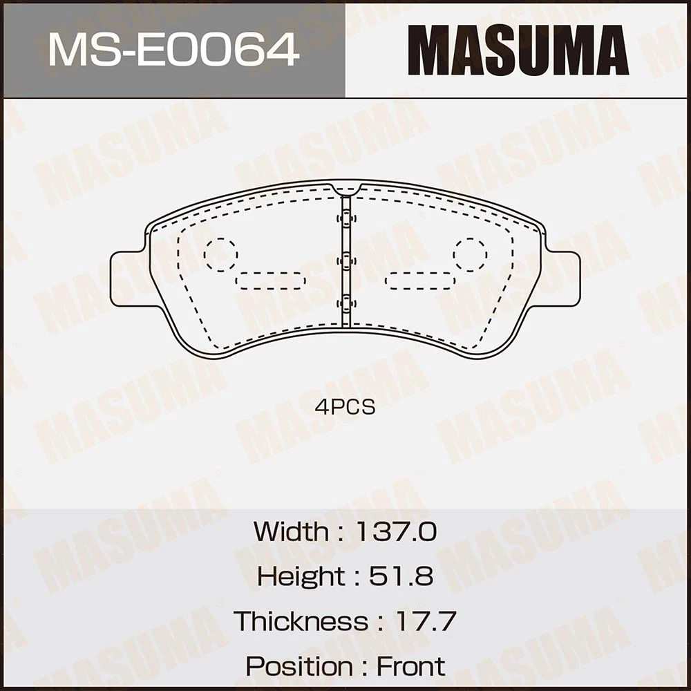 Колодки тормозные дисковые Masuma MS-E0064