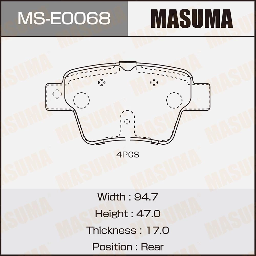 Колодки тормозные дисковые Masuma MS-E0068