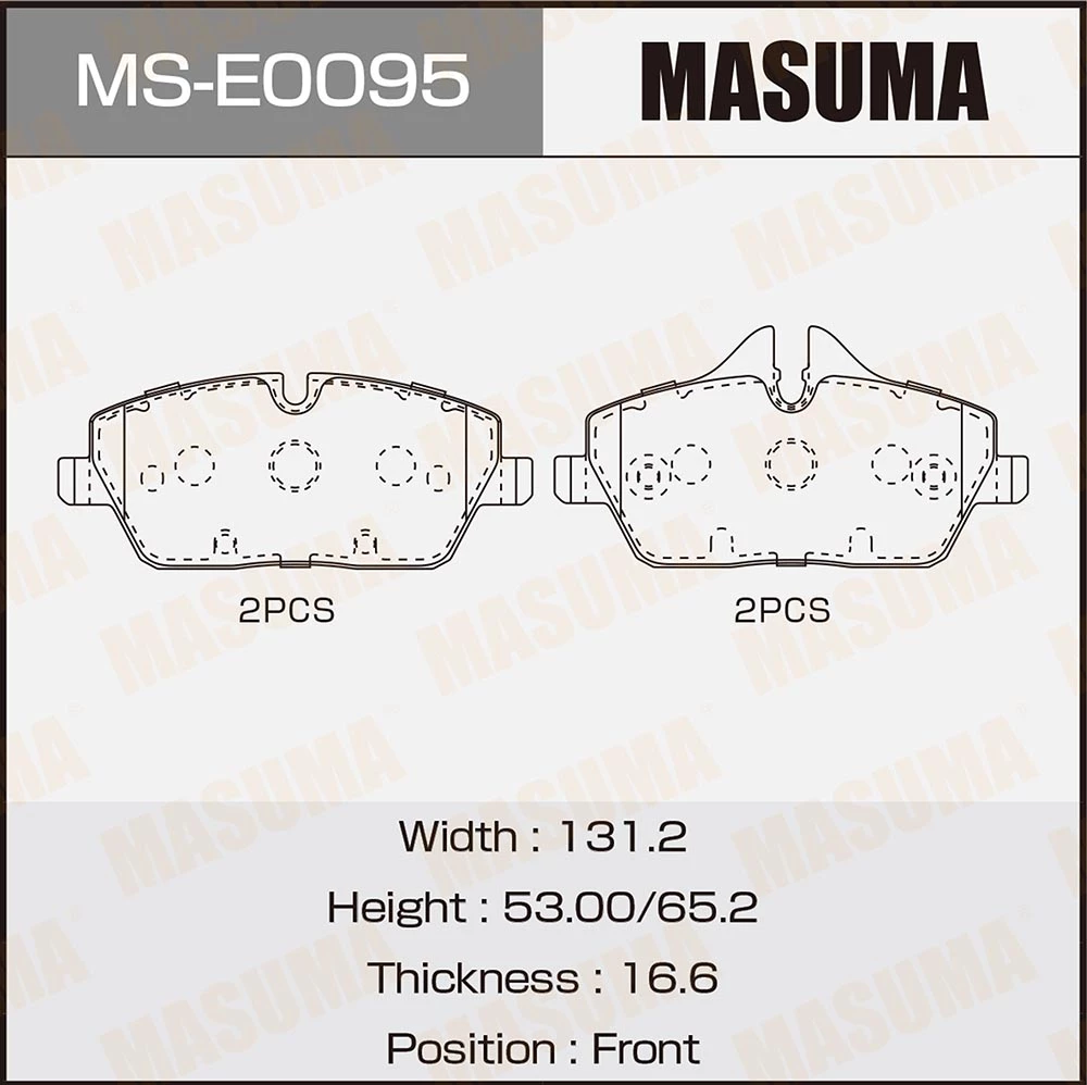 Колодки тормозные дисковые Masuma MS-E0095