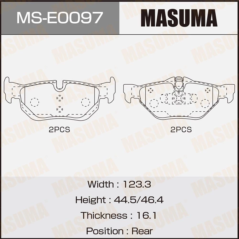 Колодки тормозные дисковые Masuma MS-E0097