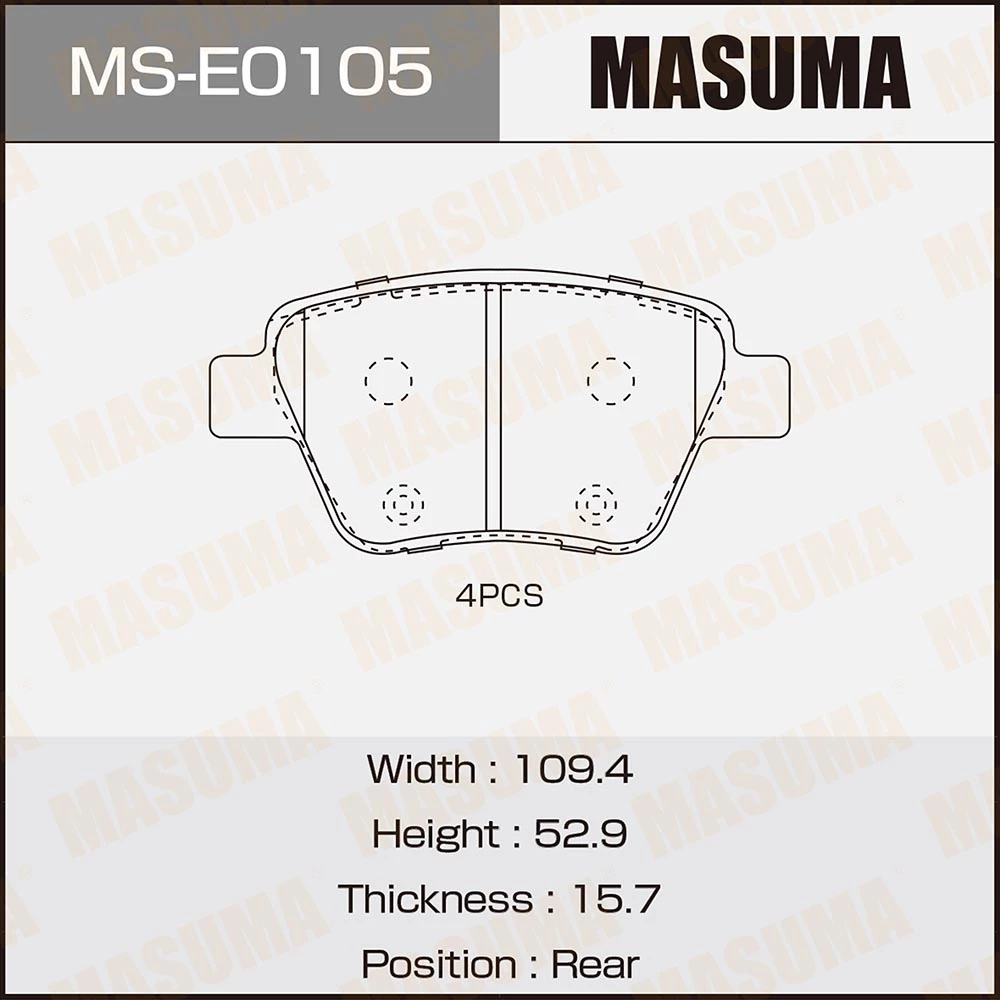 Колодки тормозные дисковые Masuma MS-E0105