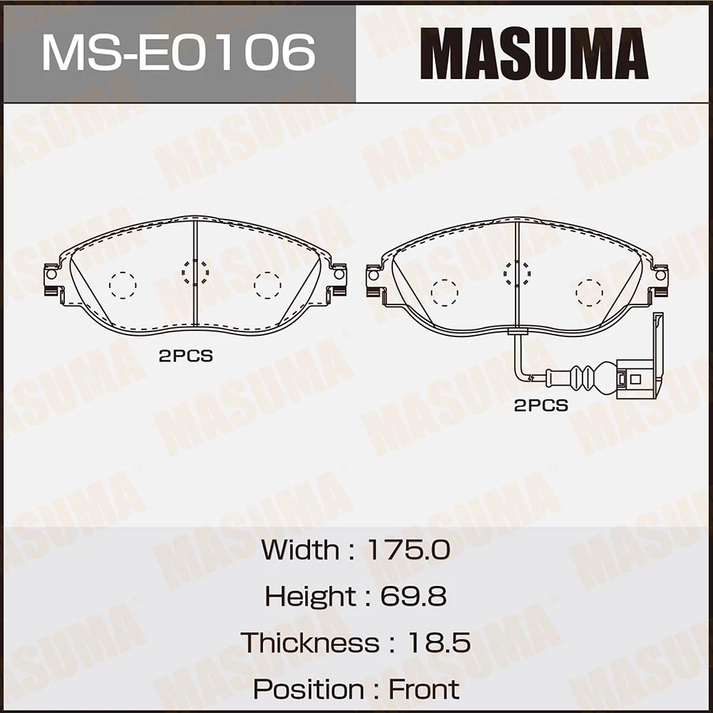 Колодки тормозные дисковые Masuma MS-E0106