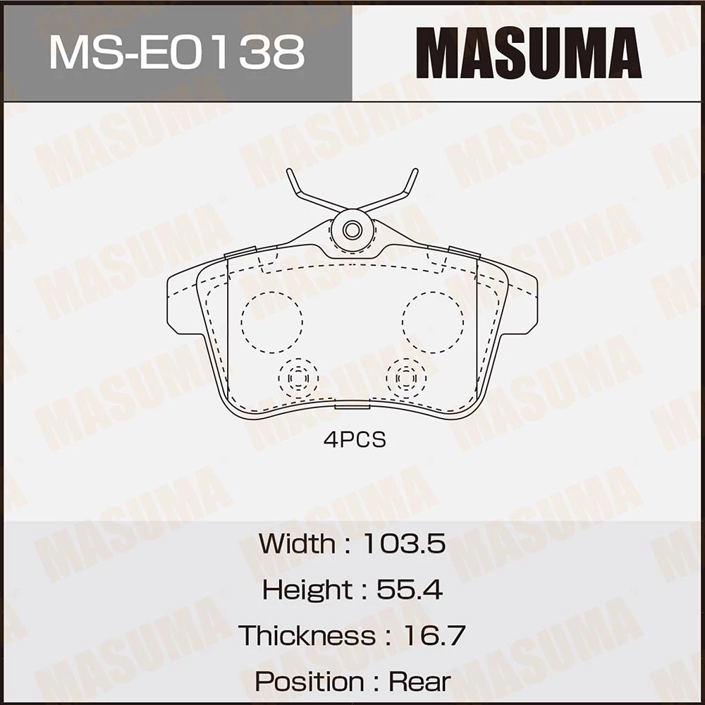 Колодки тормозные дисковые Masuma MS-E0138