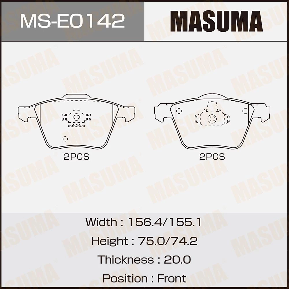 Колодки тормозные дисковые Masuma MS-E0142