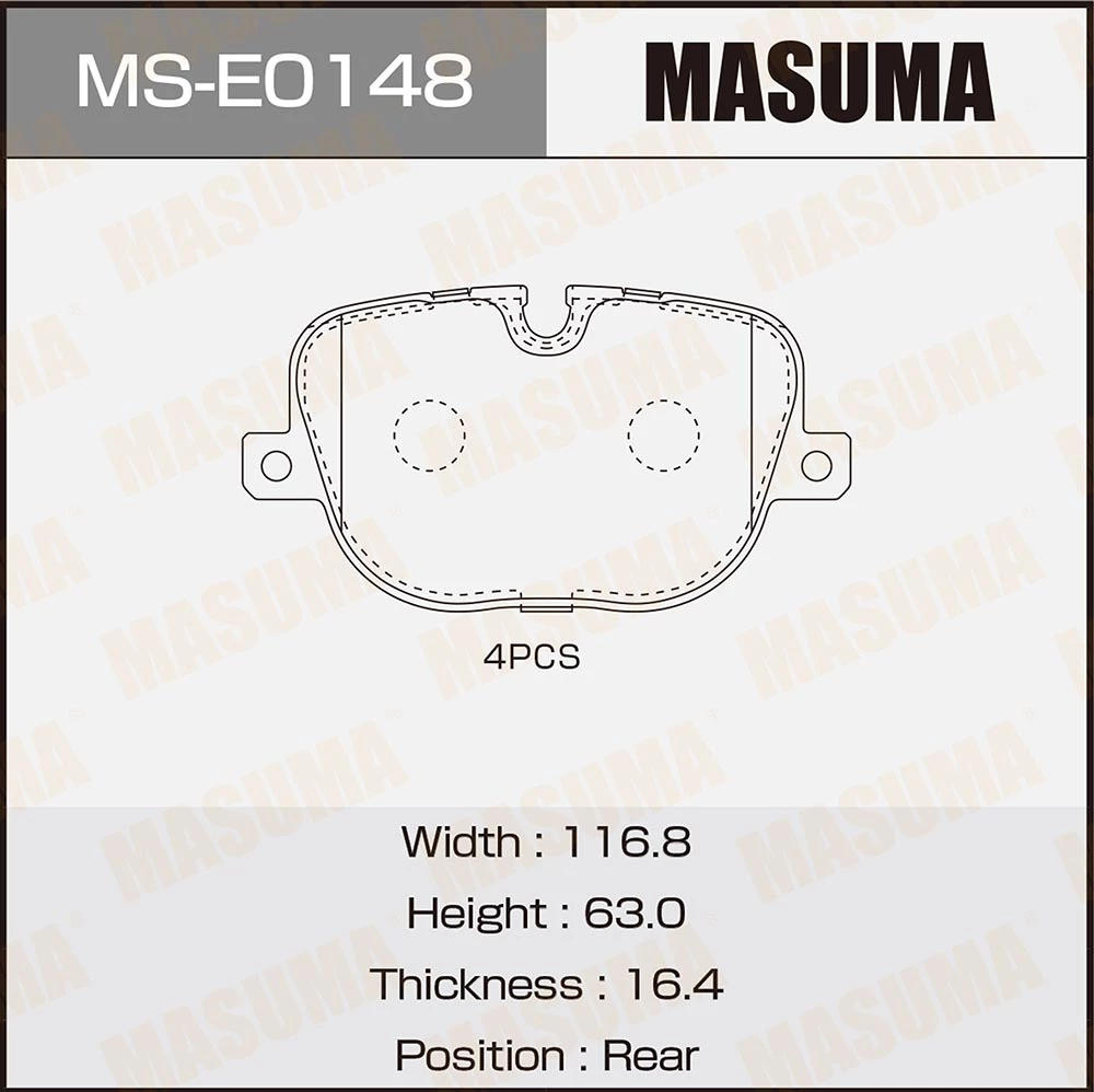 Колодки тормозные дисковые Masuma MS-E0148