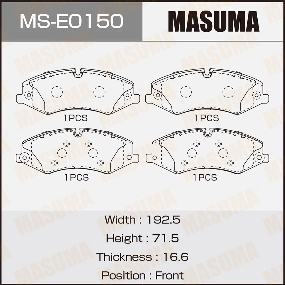 Колодки тормозные дисковые Masuma MS-E0150