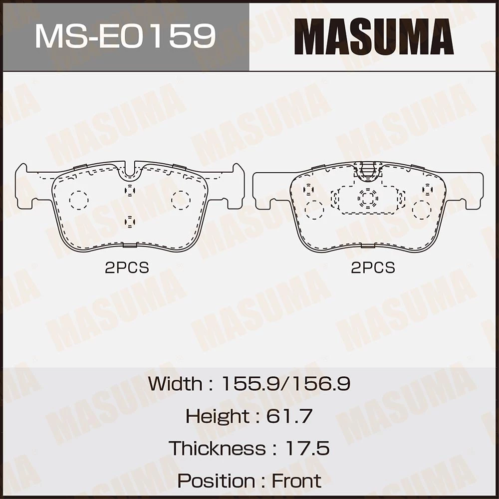 Колодки тормозные дисковые Masuma MS-E0159