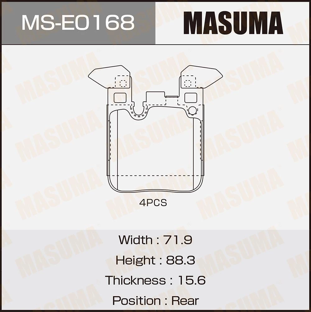 Колодки тормозные дисковые Masuma MS-E0168