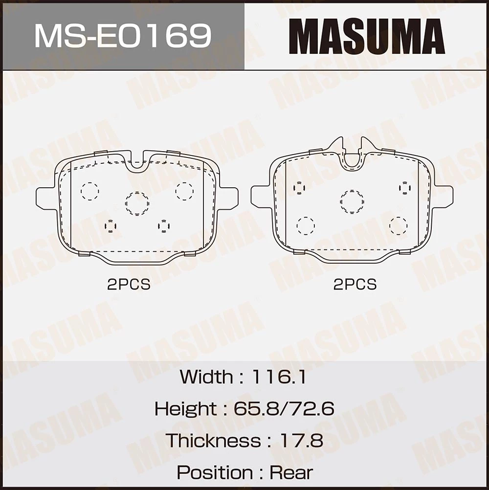 Колодки тормозные дисковые Masuma MS-E0169