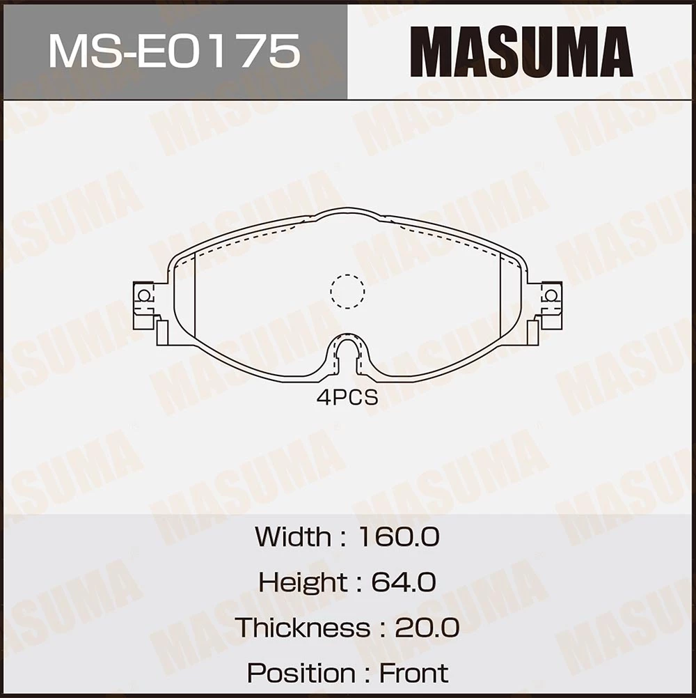Колодки дисковые передние Masuma MS-E0175