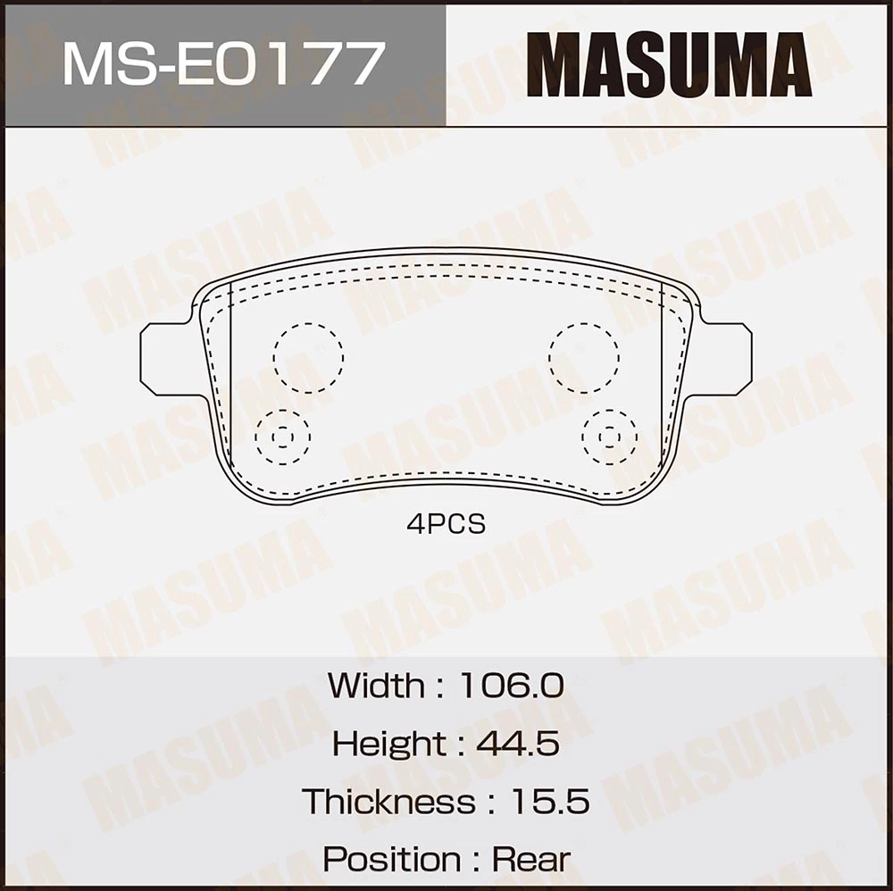 Колодки дисковые задние Masuma MS-E0177