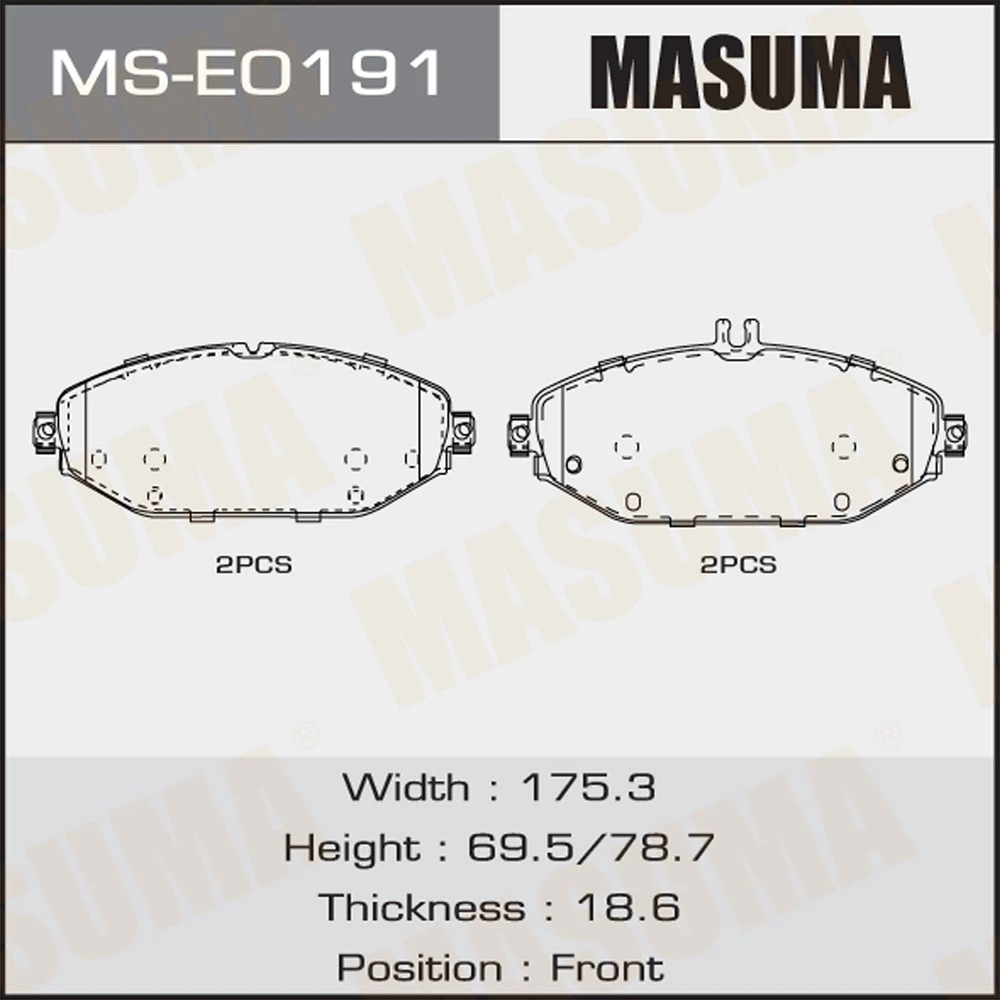 Колодки тормозные дисковые Masuma MS-E0191