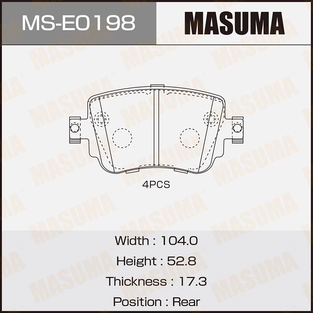Колодки тормозные дисковые Masuma MS-E0198