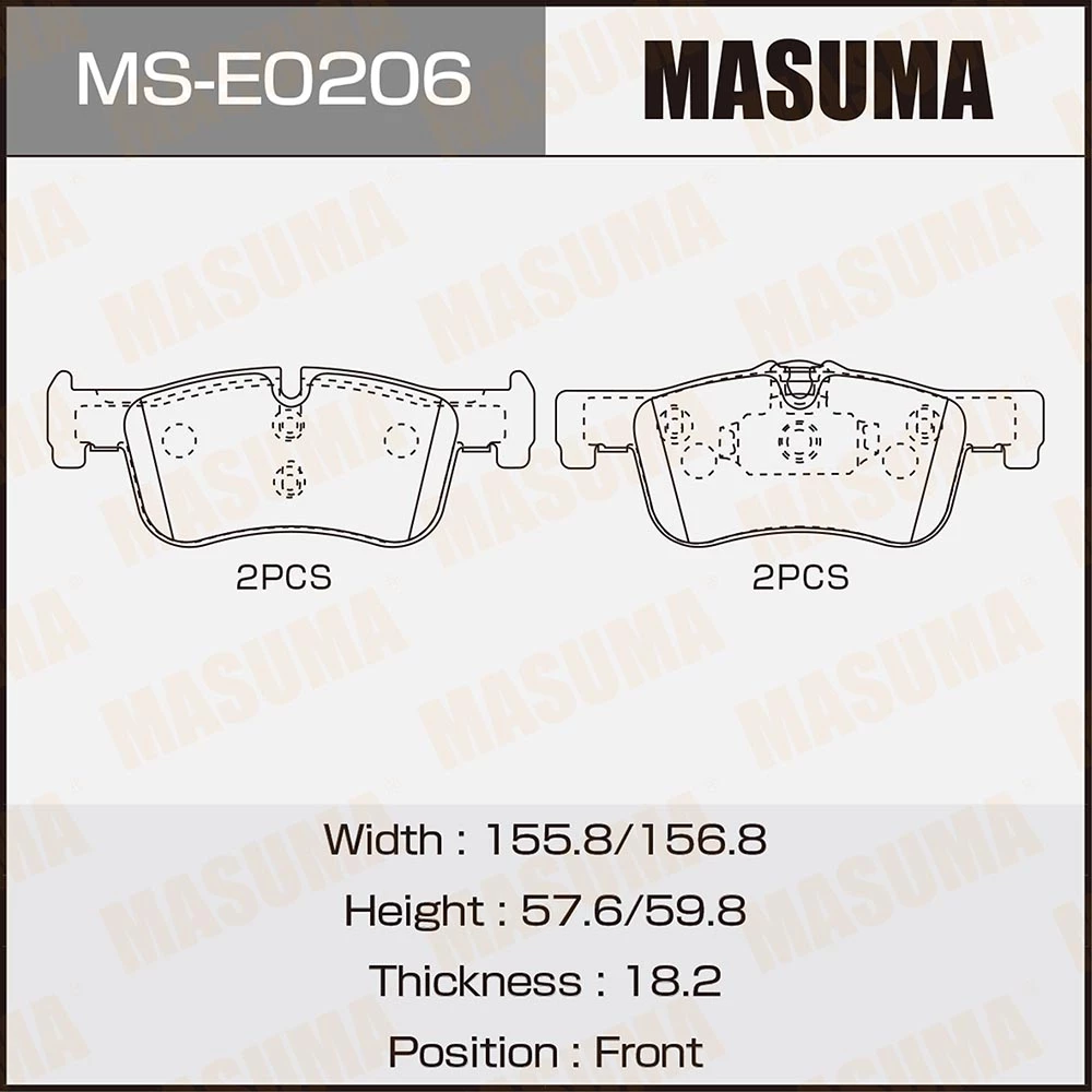 Колодки тормозные дисковые Masuma MS-E0206
