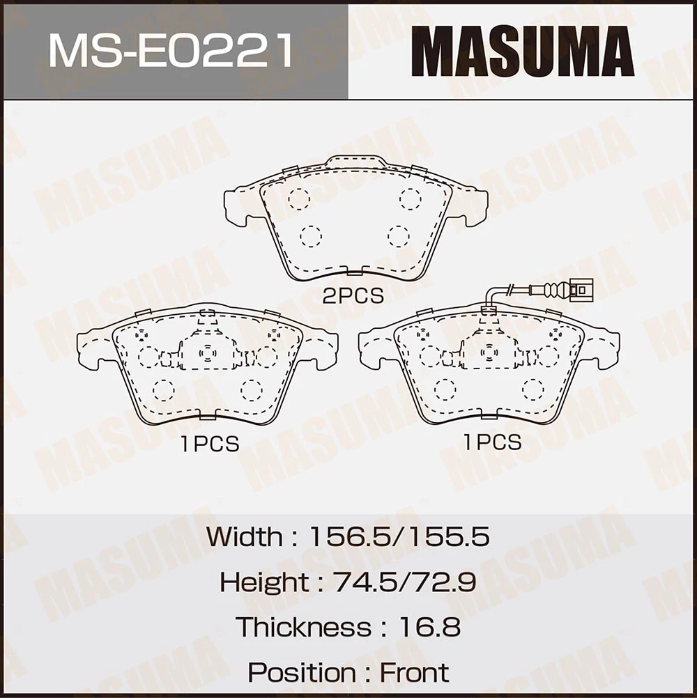 Колодки тормозные дисковые Masuma MS-E0221