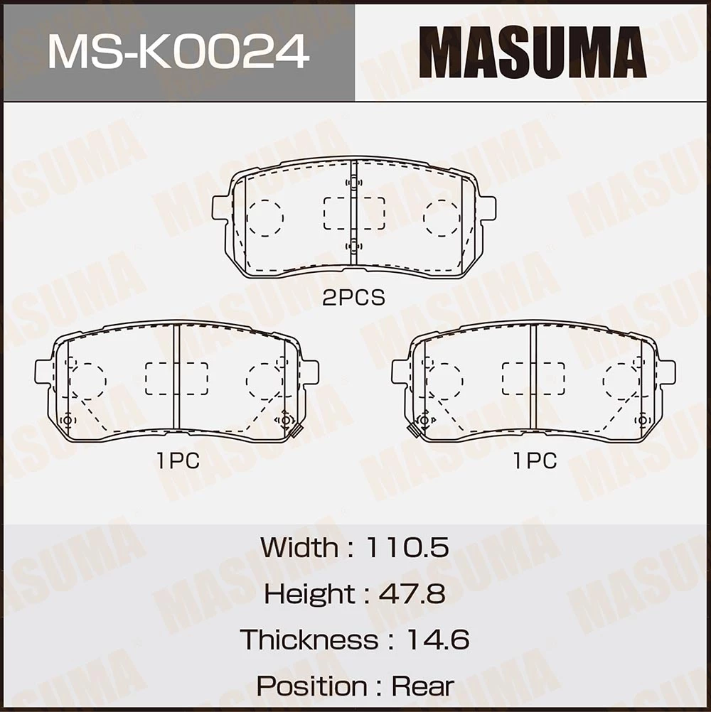 Колодки тормозные дисковые Masuma MS-K0024