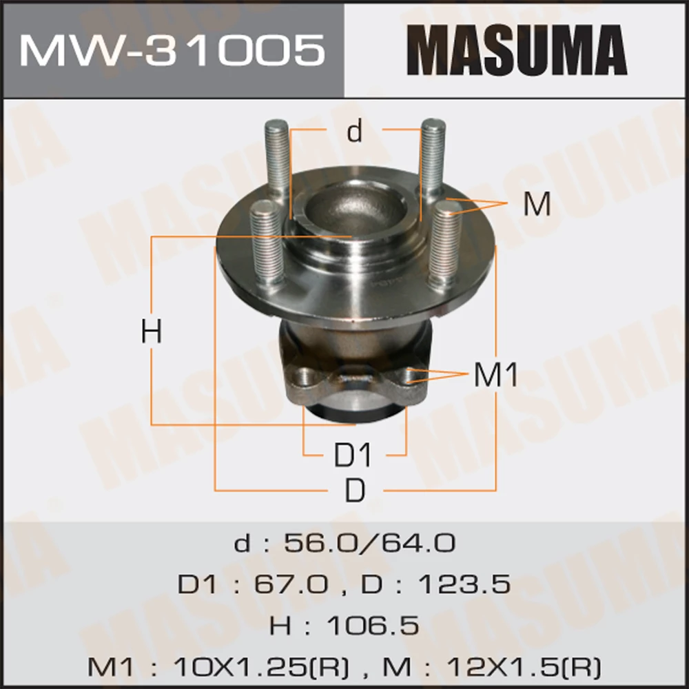 Ступичный узел Masuma MW-31005